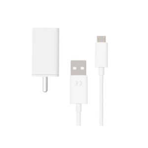 Motorola USB Rapid Charger with Micro-USB Data Cable Fast charging 2 A Mobile Charger with Detachable Cable (White, Cable Included)