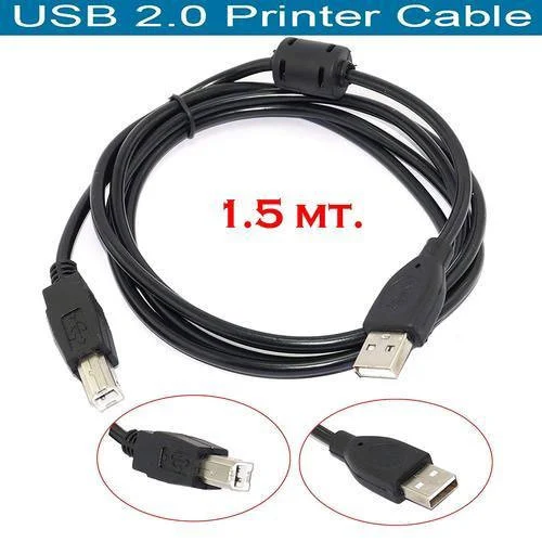printer cable 1.5meter
