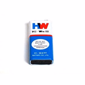 9w battery - Image 3